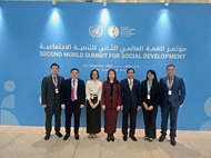 Vietnam attends Second World Summit on Social Development in Qatar